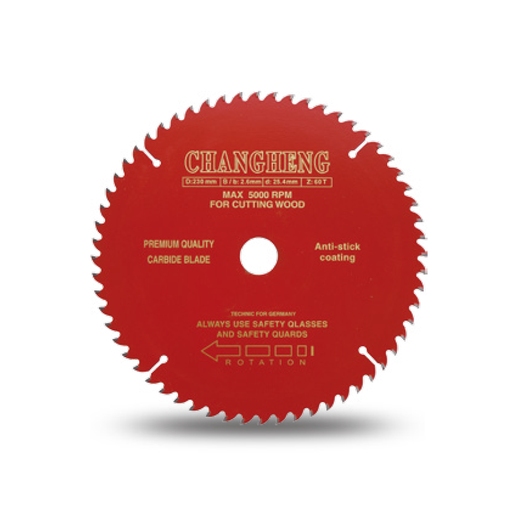 Дисковая пила с тонкой отделкой для резки дерева