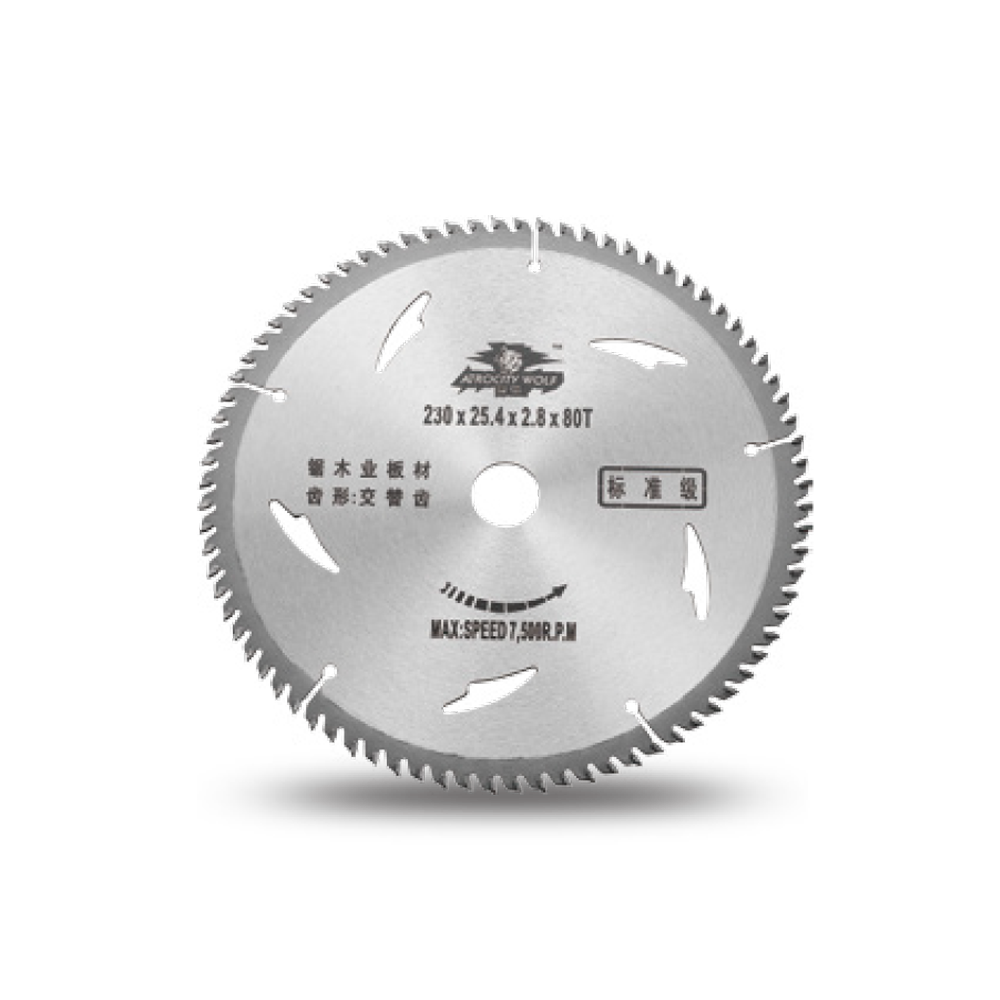 Чжэцзян Чанхэн Инструменты Ко., Лтд.